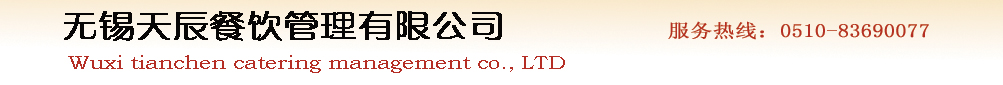 優(yōu)秀的團隊