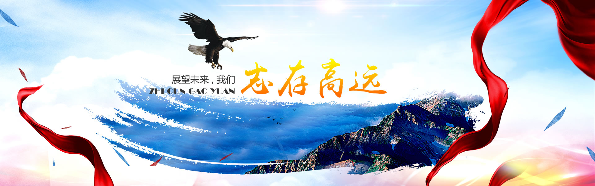 優(yōu)秀的團隊